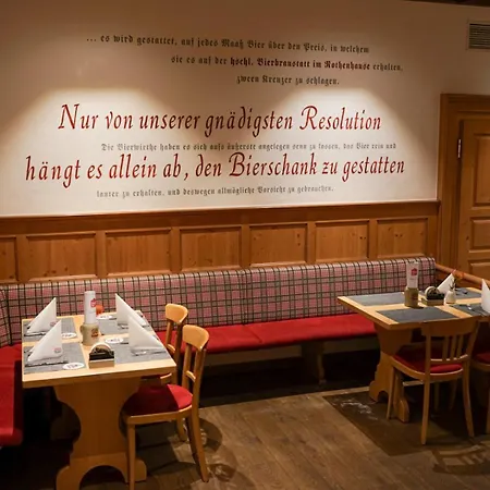 Hotel Brauereigasthof Rothaus 3*